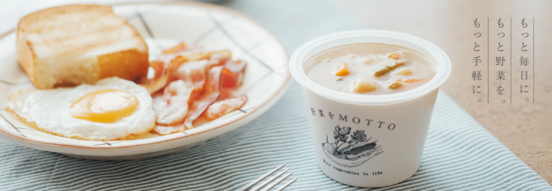 ��؂�MOTTO���T�C�g